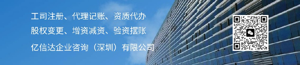 上海自贸区引领创新，打造经济发展新引擎(上海自贸区什么意思)