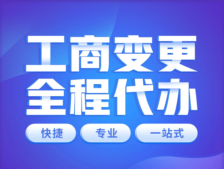 庐江县会计中心现代化转型之路(庐江县会计中心)